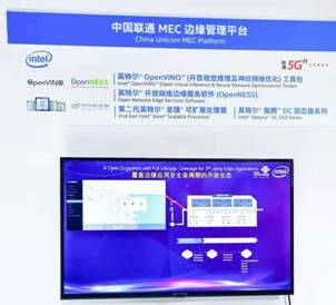 英特爾5G閃耀PT展，以云網(wǎng)融合與創(chuàng)新應(yīng)用驅(qū)動(dòng)網(wǎng)絡(luò)軟件開(kāi)發(fā)新范式